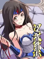 花儿与少年 第七季 综艺